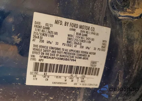 2021 Ford Explorer Limited из США, поврежденный, VIN 1FMSK8FHXMGB07094